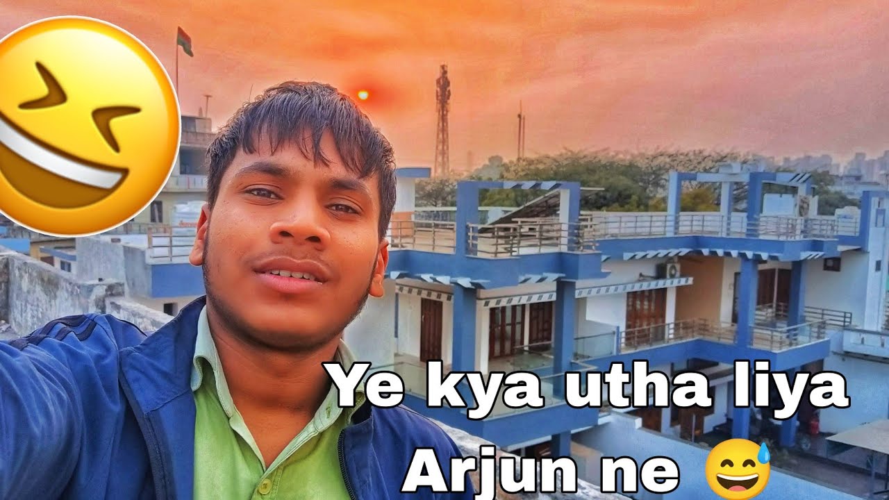 Ye kya utha liya Arjun ne 😅