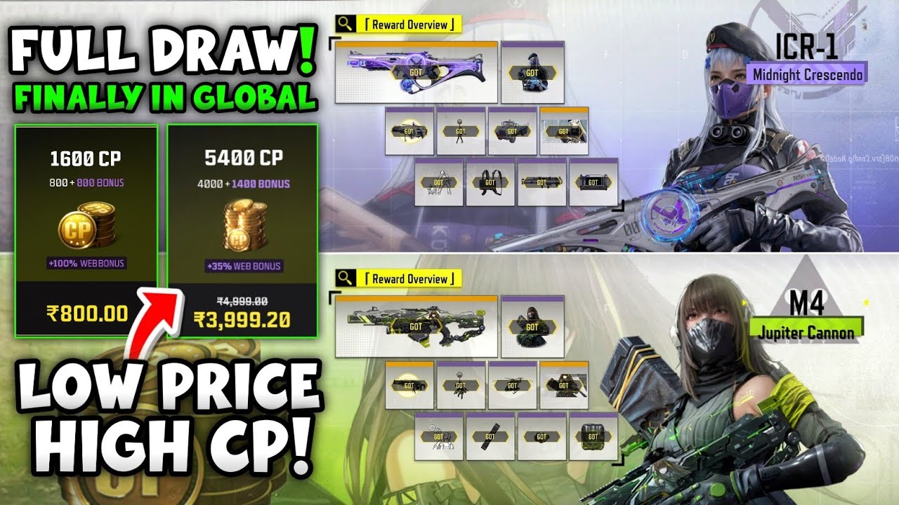 Покупаю Full Draw &ndash; Jupiter Cannon и Midnight Crescendo в CODM.. Наконец-то в Global!