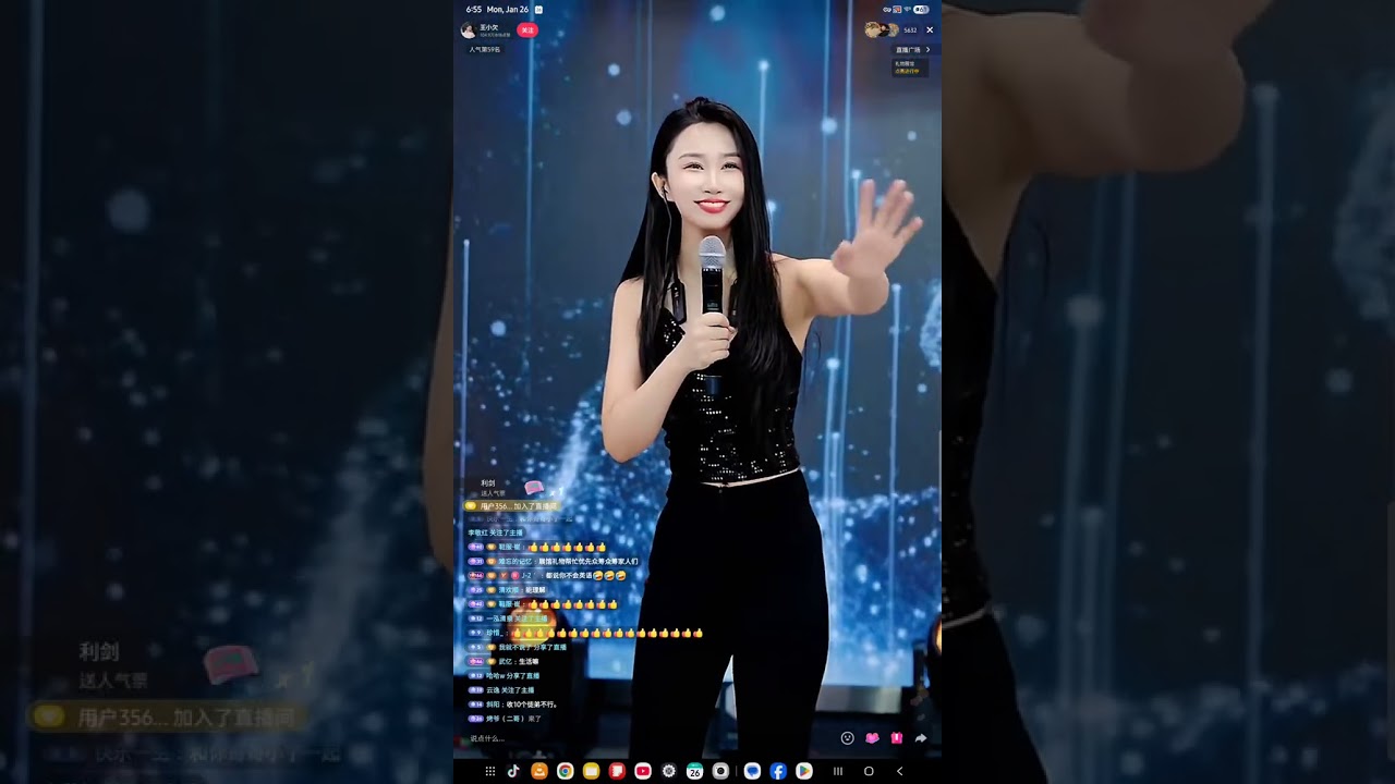 王小欠.  January 26, 2026