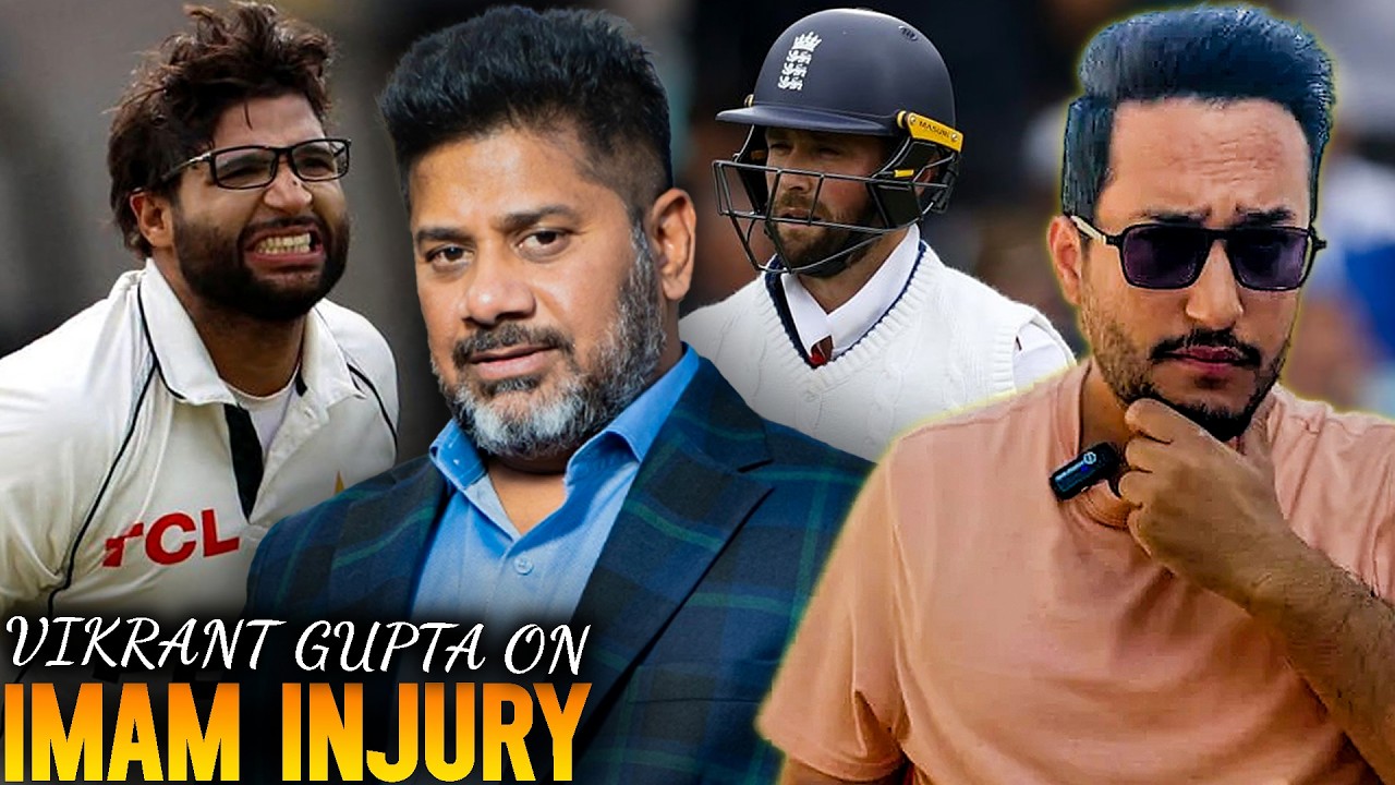 Vikrant Gupta&rsquo;s Tweet on Why Imam-ul-Haq Didn&rsquo;t Come Out to Bat for Pakistan 🇵🇰🤔