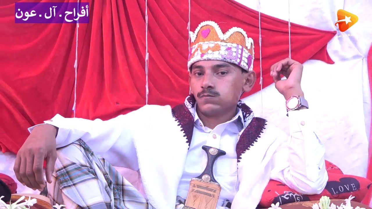 احب واكره بعدك والتجافي  من حفل زفاف  العريس محمد عياش عون  غناء الفنان  حماده سعيد