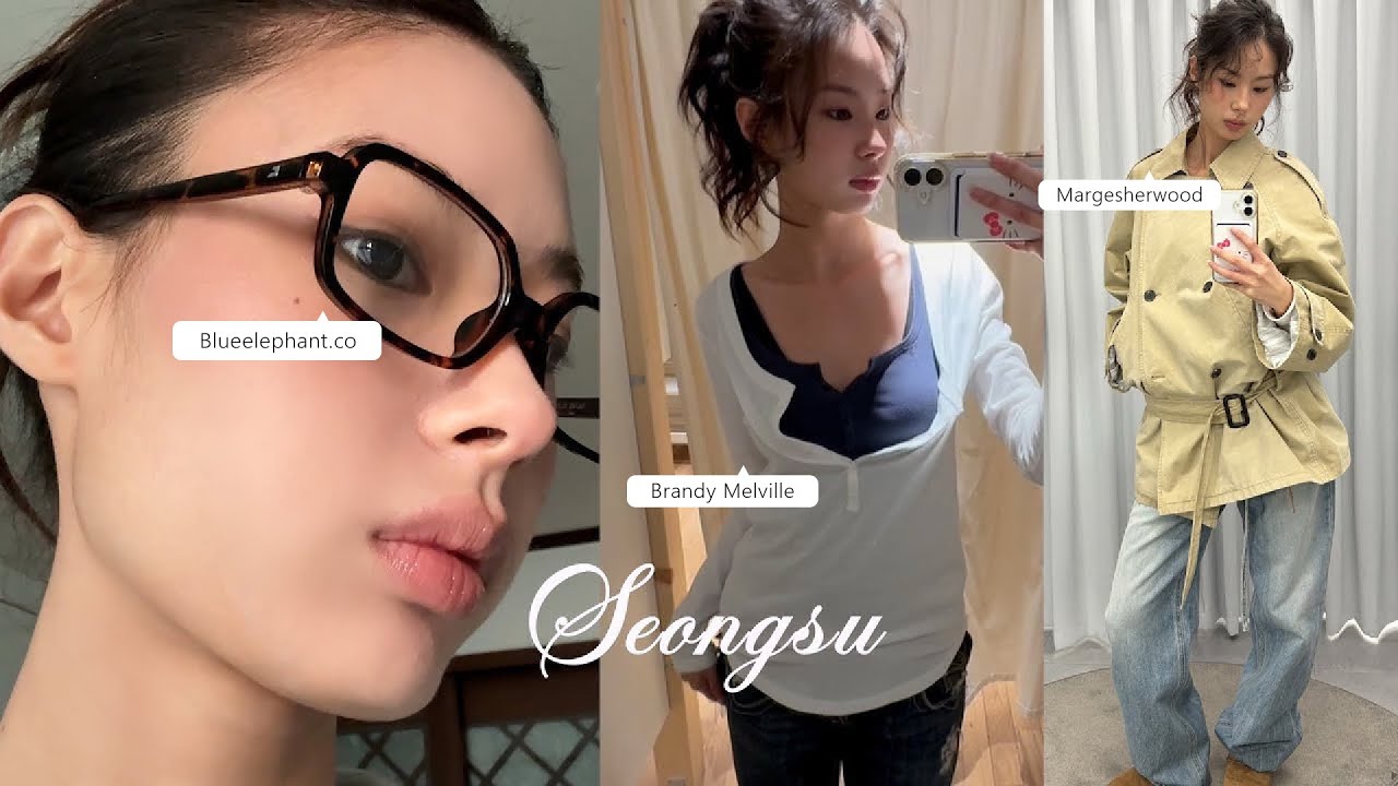 성수에 뭐있지..? 동네주민이 가는 쇼핑 🛍️코스(브랜디 멜빌🎀,빈티지샵,뉴뉴하우스,블루엘리펀트)