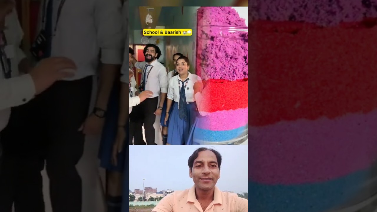 🌧️ Baarish Mein School Ka Bahana 😂 #school