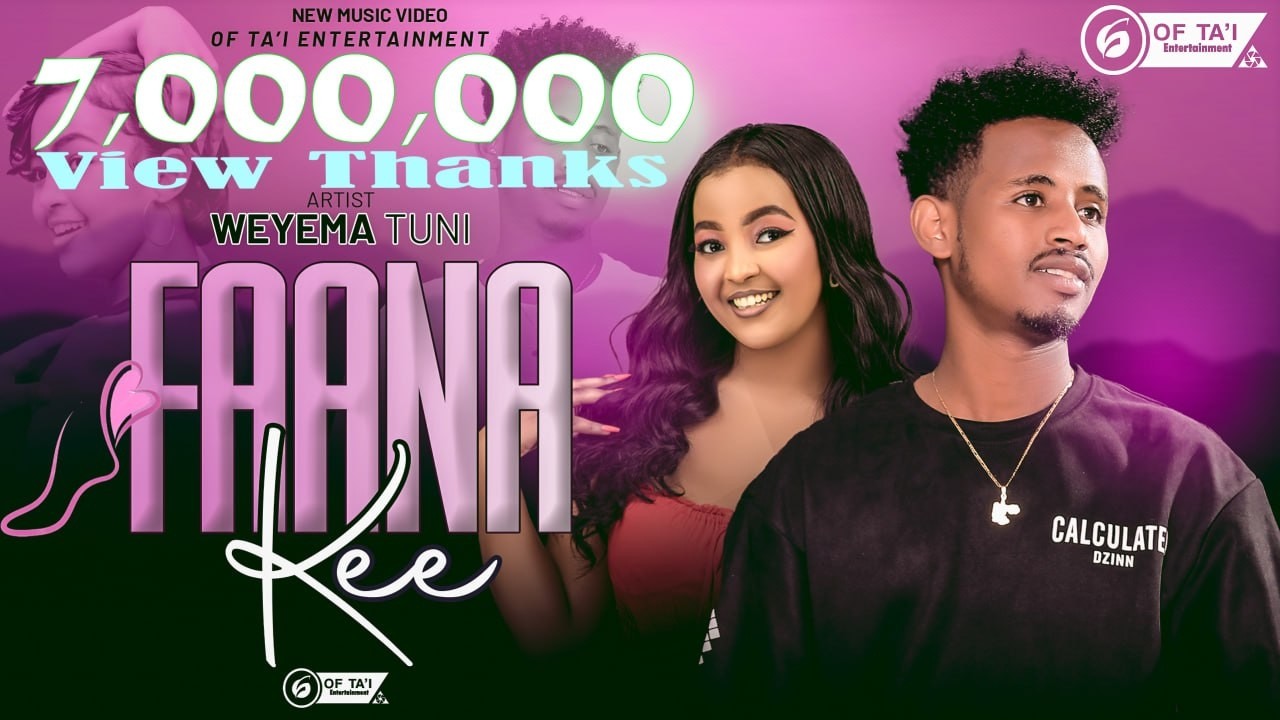 Wayyamaa Tunni ''FAANA KEE '' New Oromo Music 2025