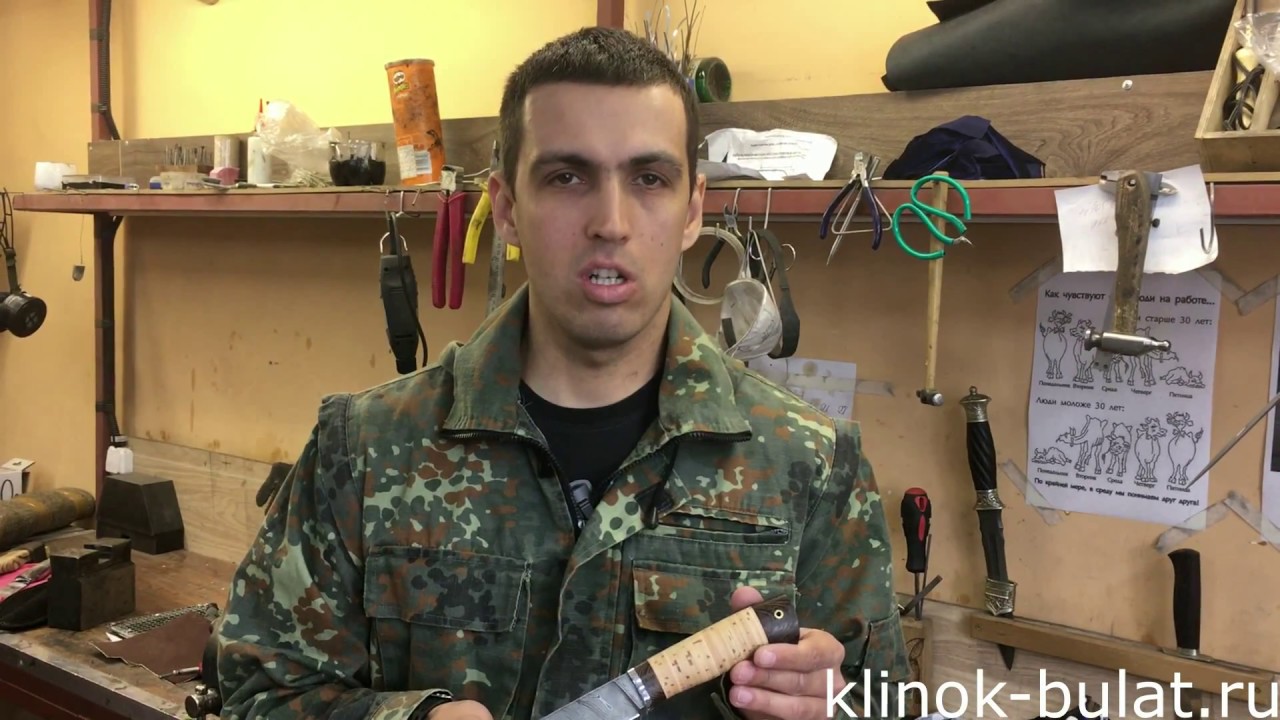 Как выбрать сталь для ножа в ценовой категории до 5.000 рублей