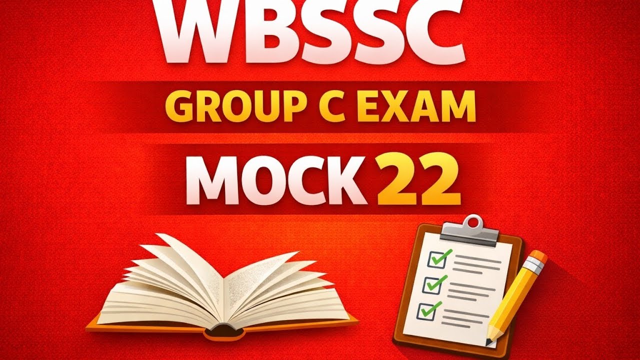 WBSSC Group C English Mock Test 22| 10 Marks Exam Pattern | Preposition,Error Detection,Vocabulary