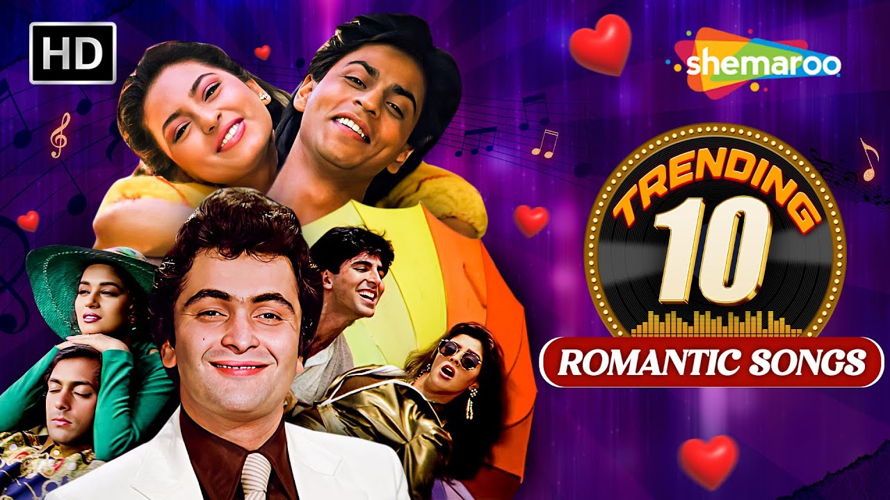 Trending 10 - Romantic Songs | Jumma Chumma De De | Gore Gore Mukhde Pe | Chori Chori Dil Tera