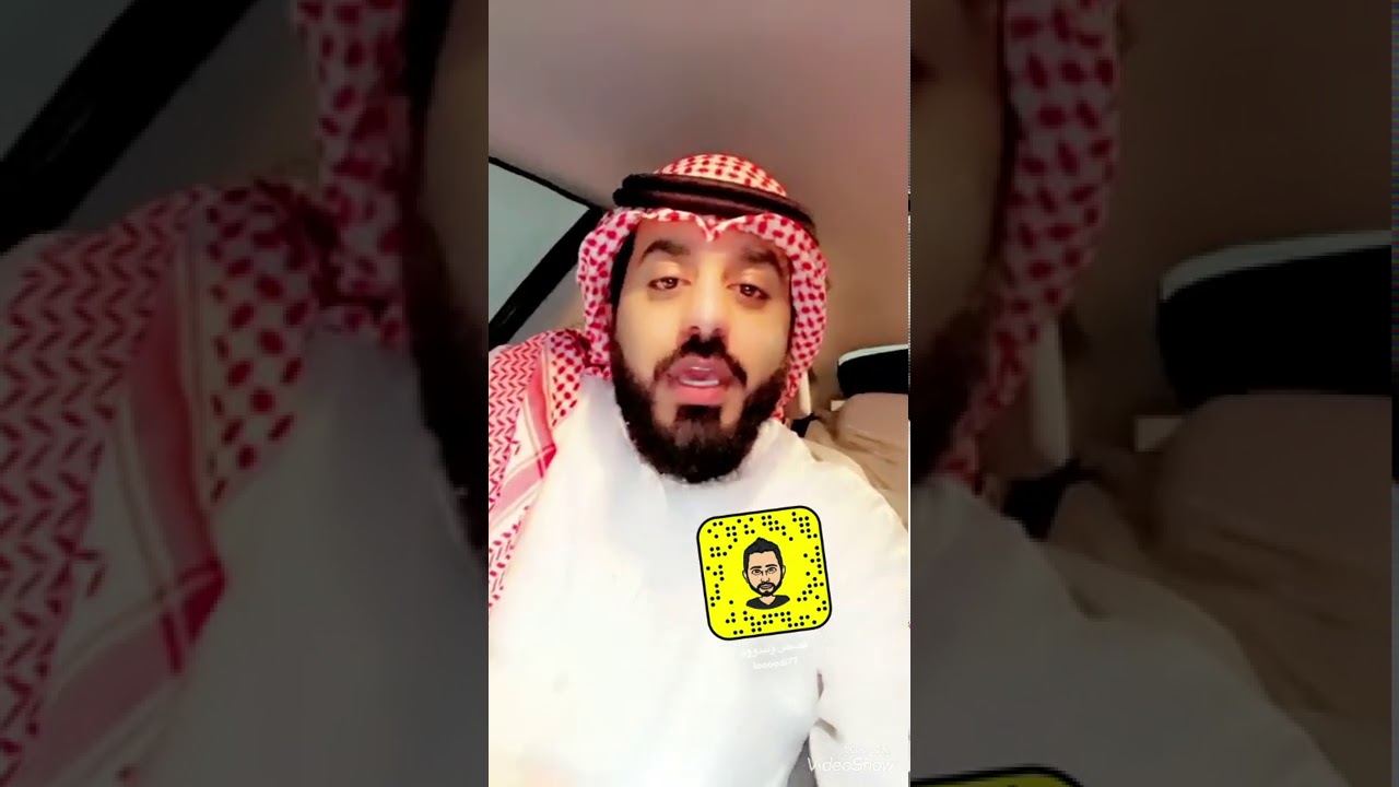 إتصال غريب يتكرر الساعه 4 بعد منتصف الليل⁉️(قصة الاهليلج )