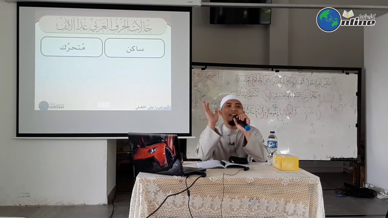 JazariFHQ 003g Itmamul Harakat (Kesempurnaan Mengucapkan Harakat)