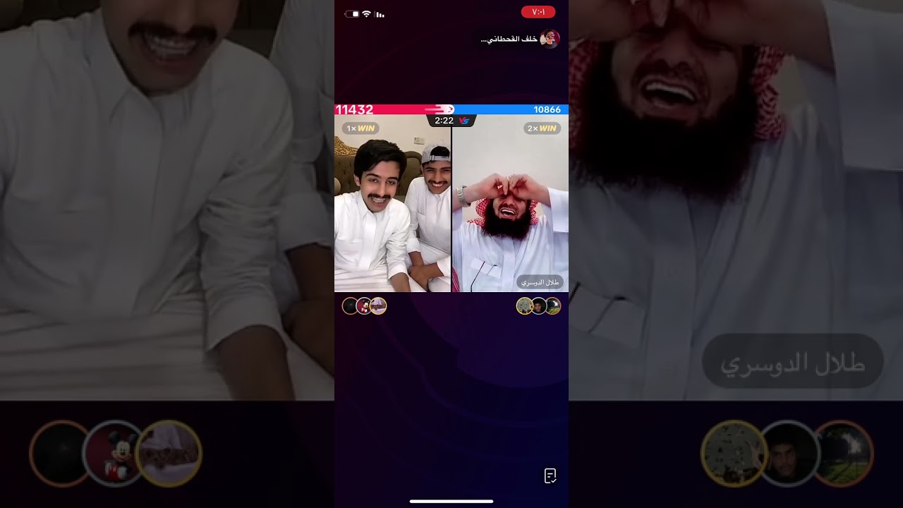 بث خلف القحطاني وفيصل بن طلال ✨مع الشيخ طلال الدوسري ✨