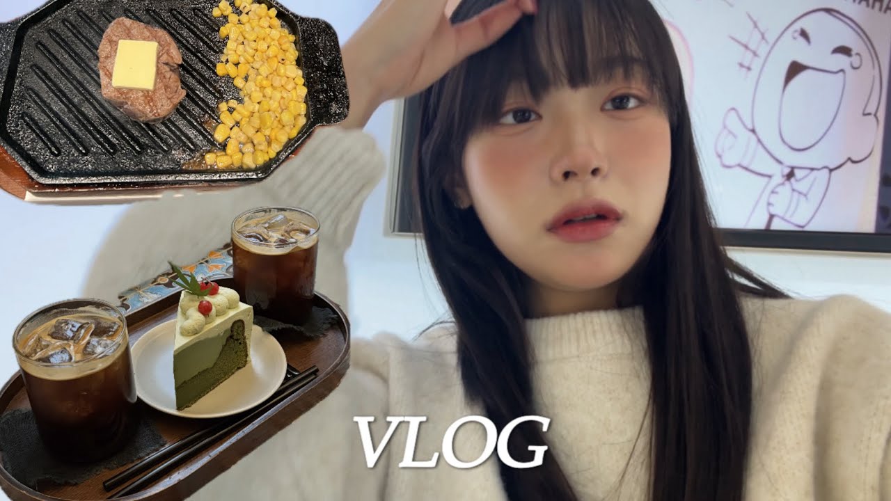 마초스테이크 먹으러 광안리로,,🫢🫢