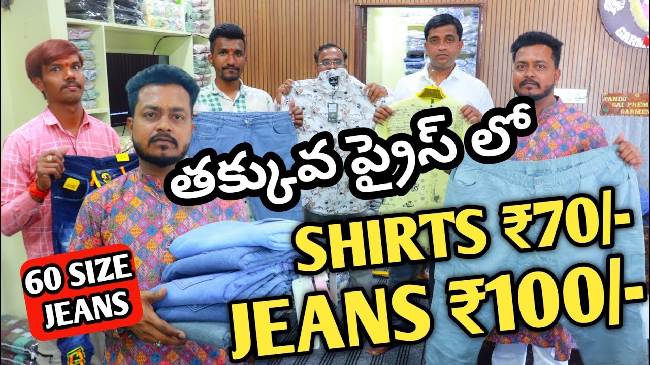 Jeans cargo pant shirts wholesaler in Hyderabad | moksha sai garments