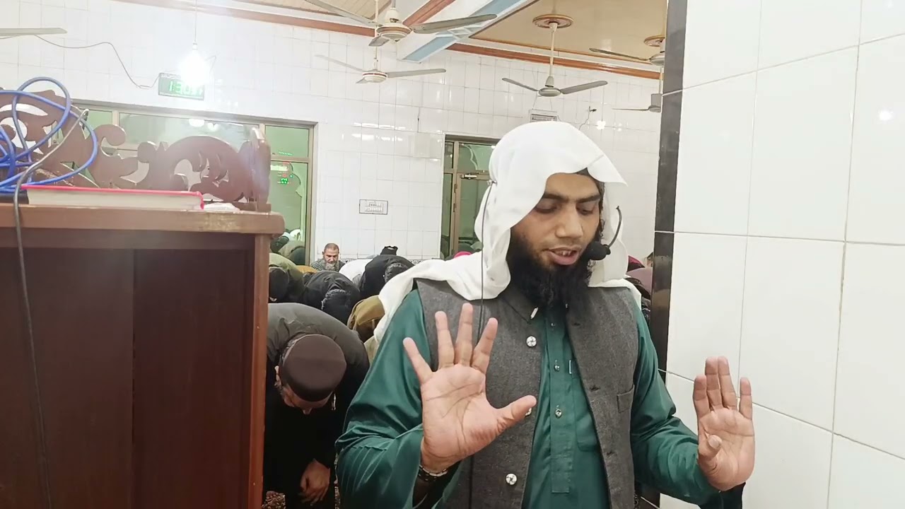 صلاةالجمعةالمبارکة حافظ محمد لقمان القیم حفظہ للہ 6 فروری 2026