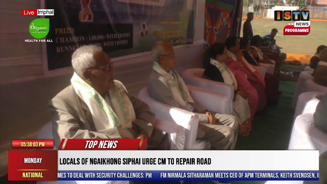 5 PM-ISTV MANIPURI NEWS    16TH FEBRUARY 2026