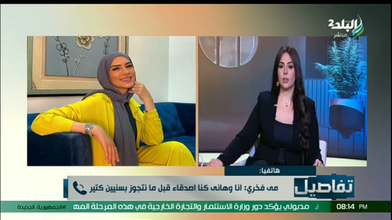 مي فخري طليقة الموسيقار الكبير هاني فرحات: هو اللي اختار..  كان نفسي نفترق بطريقة أفضل من كدة