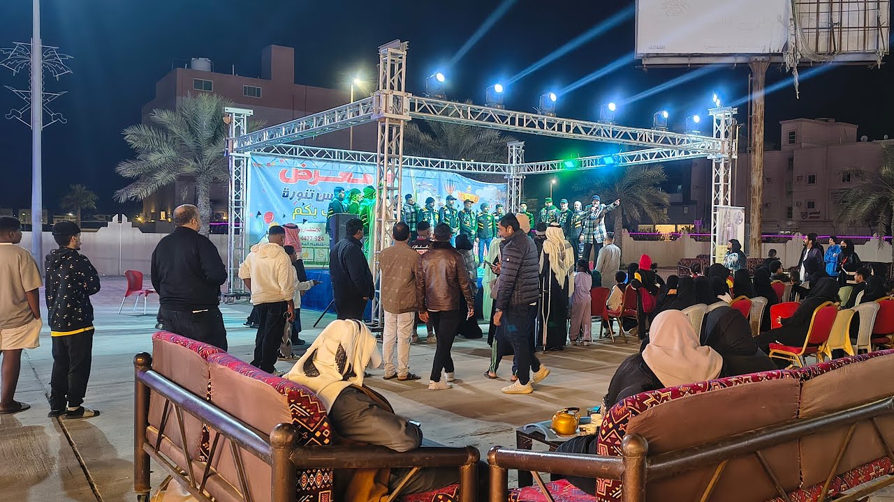Ekra Ahmad  is live!