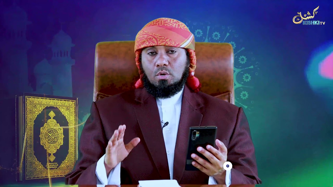ALLAH ANAWAPENDA WANAOFANYA UADILIFU