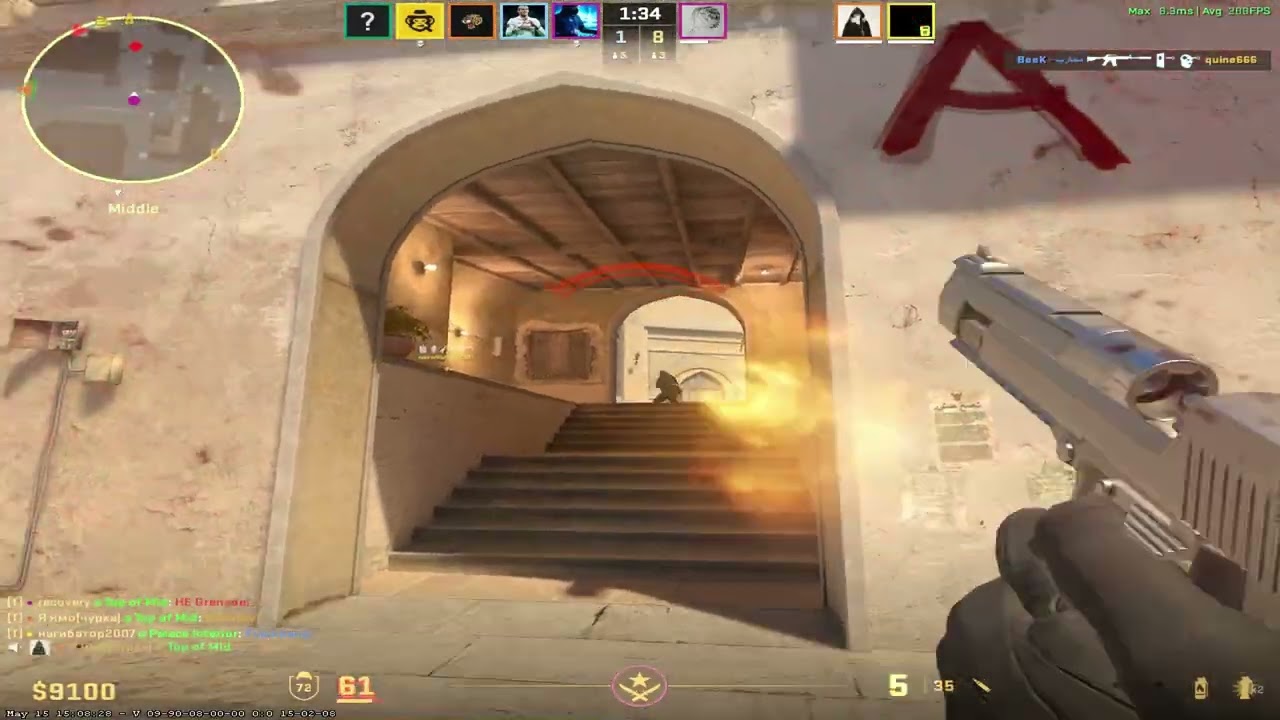 لقطات كاونتر | Counter-Strike 2
