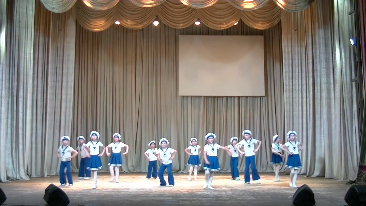 Танец 