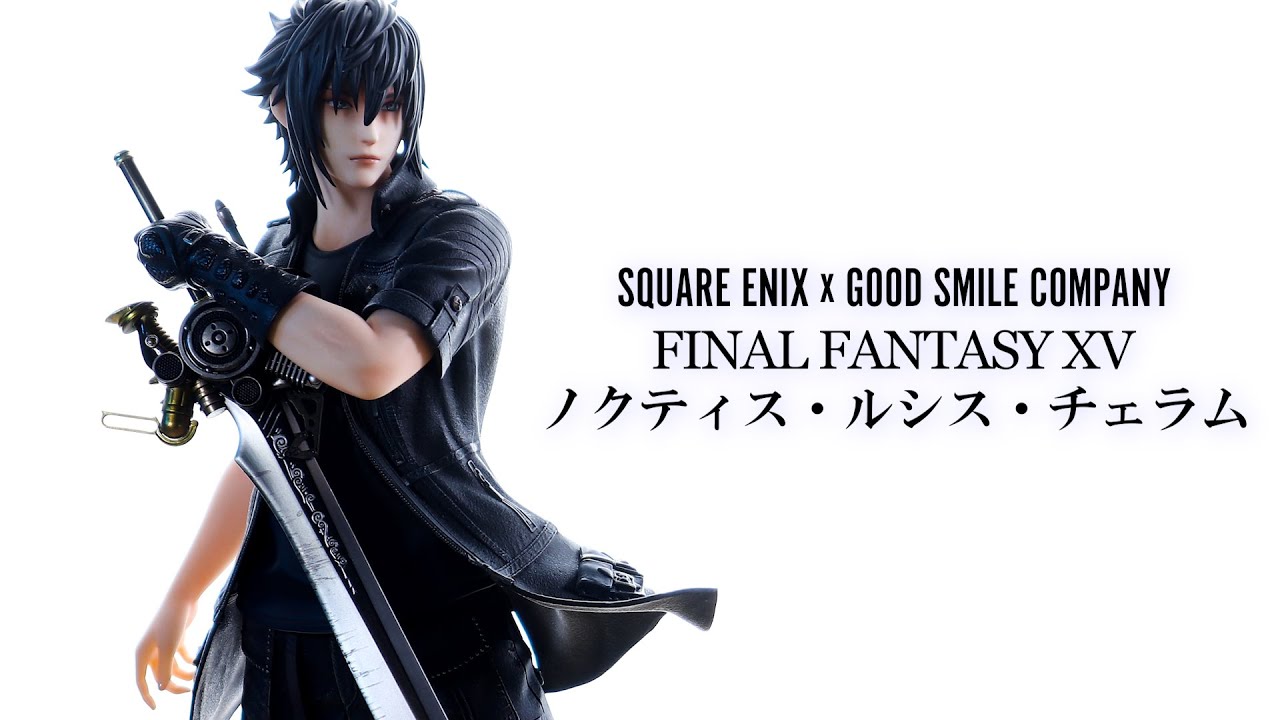 【開封レビュー】スクエニ×グッスマ FF15 ノクティス フィギュア