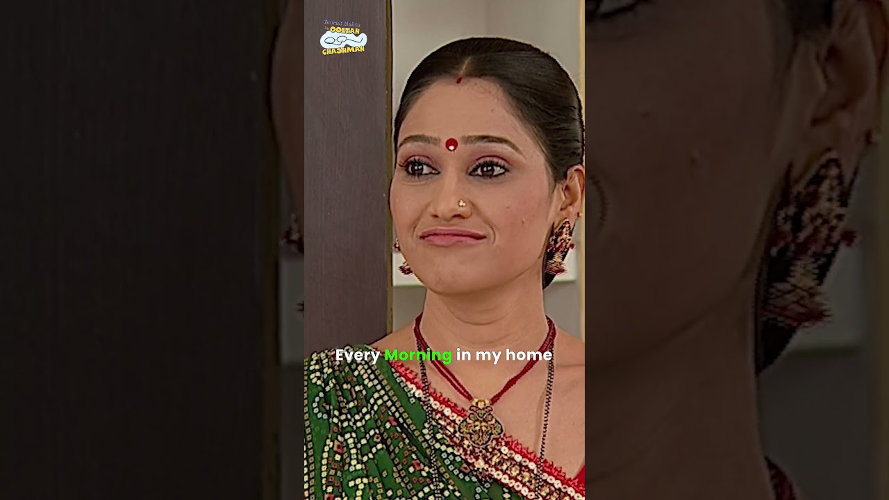 Every Morning in my home !| #minisodes #clips #tmkocvideos #funny #comedy #relatable #tmkoc
