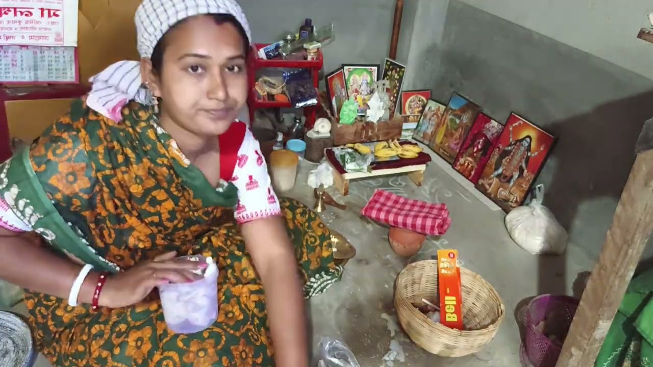 আজকে আমাদের বাড়ি তে পূজো ছিল তাই ভিডিও দিলাম বন্ধুরা সবাই দেখো 🌹🌹🌹🙏🙏🙏