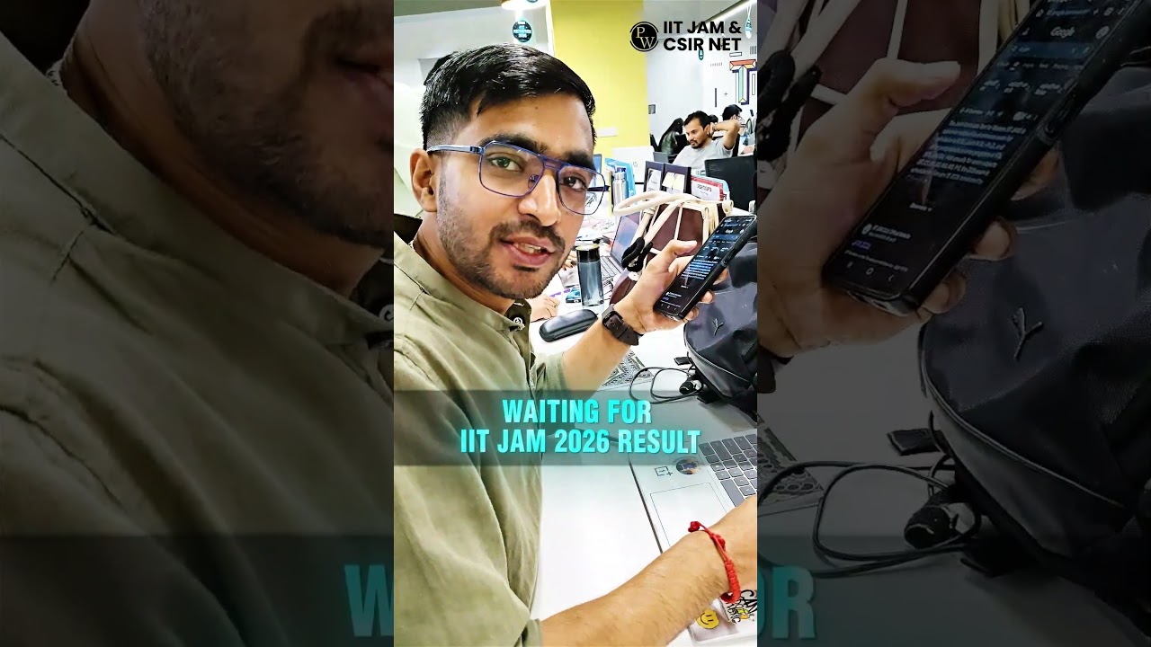 Waiting for IIT JAM Result 2026 🤔 #iitjam #cuetpg2026 #iitjam2027 #pw