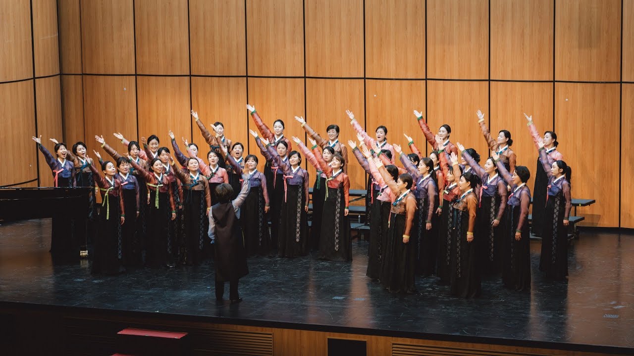 [송파구립합창단] 어랑 / 2026 Korea International Choir Competition / Grand Prix Finalist