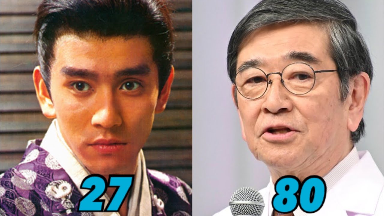 石坂浩二　0〜80歳