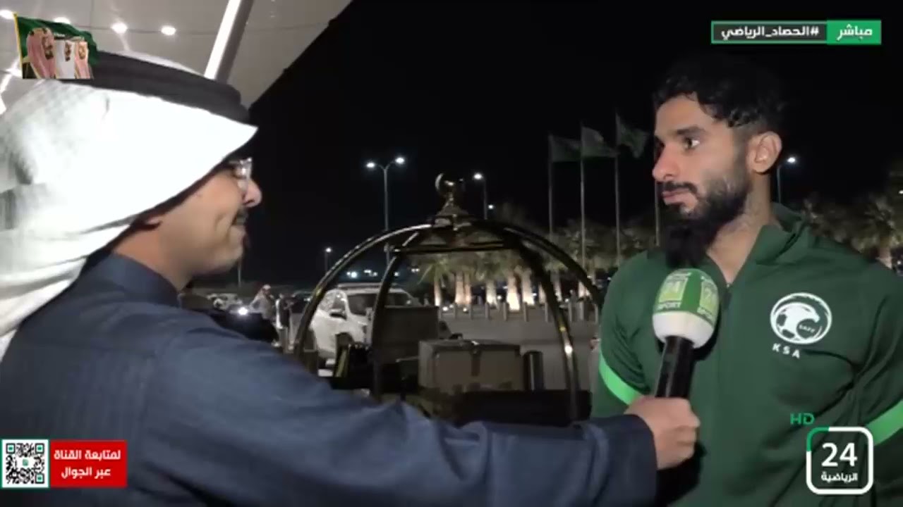 لقاء / صالح الشهري - لاعب المنتخب الوطني: حققنا هدفنا بوصولنا لرأس المجموعة .الحصاد الرياضي ...