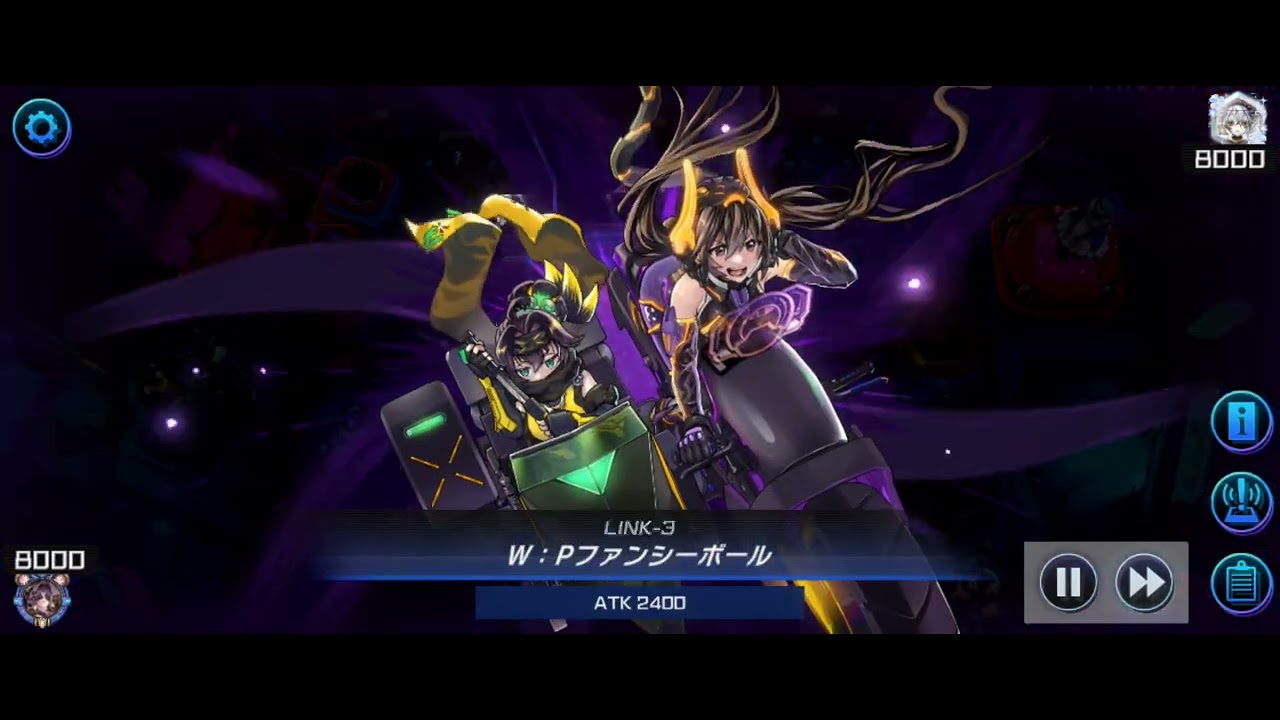 （モルガナイト入りペンギン）K9対VS（ヴァンキッシュソウル）【遊戯王マスターデュエル】