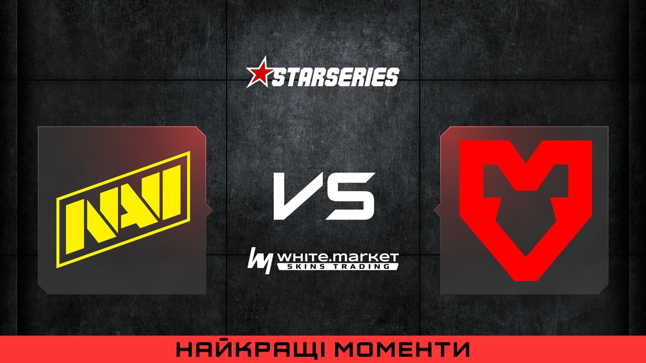 HIGHLIGHTS 👉 MOUZ проти NAVI | StarLadder StarSeries Fall 2026