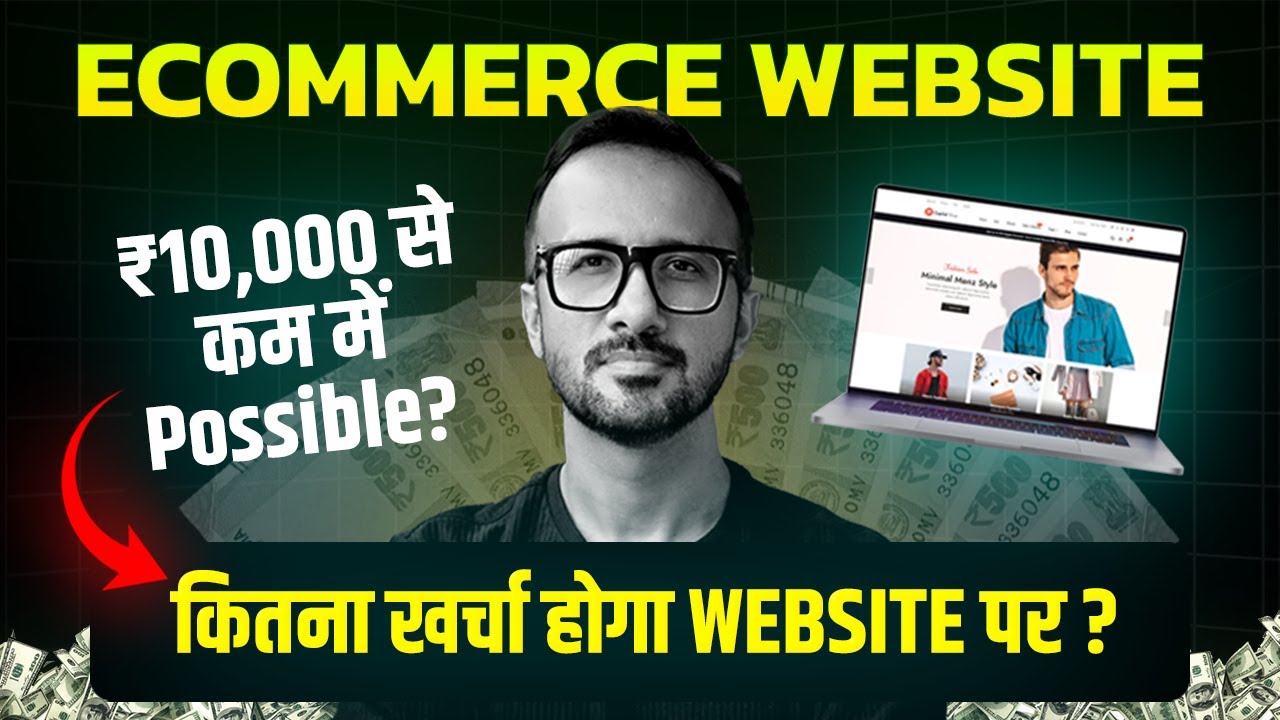 How Much Does It Cost to Build and Run a Website for Your Ecommerce Business? Full Cost Breakdown!