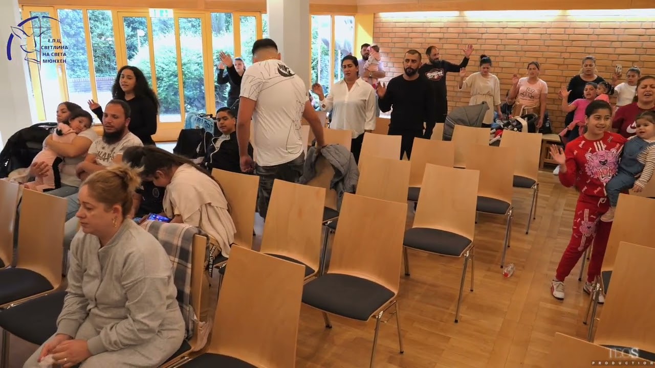 Църква Светлина на света Мюнхен /Служение на 02.06.2024/ Пастор Васил Бечев