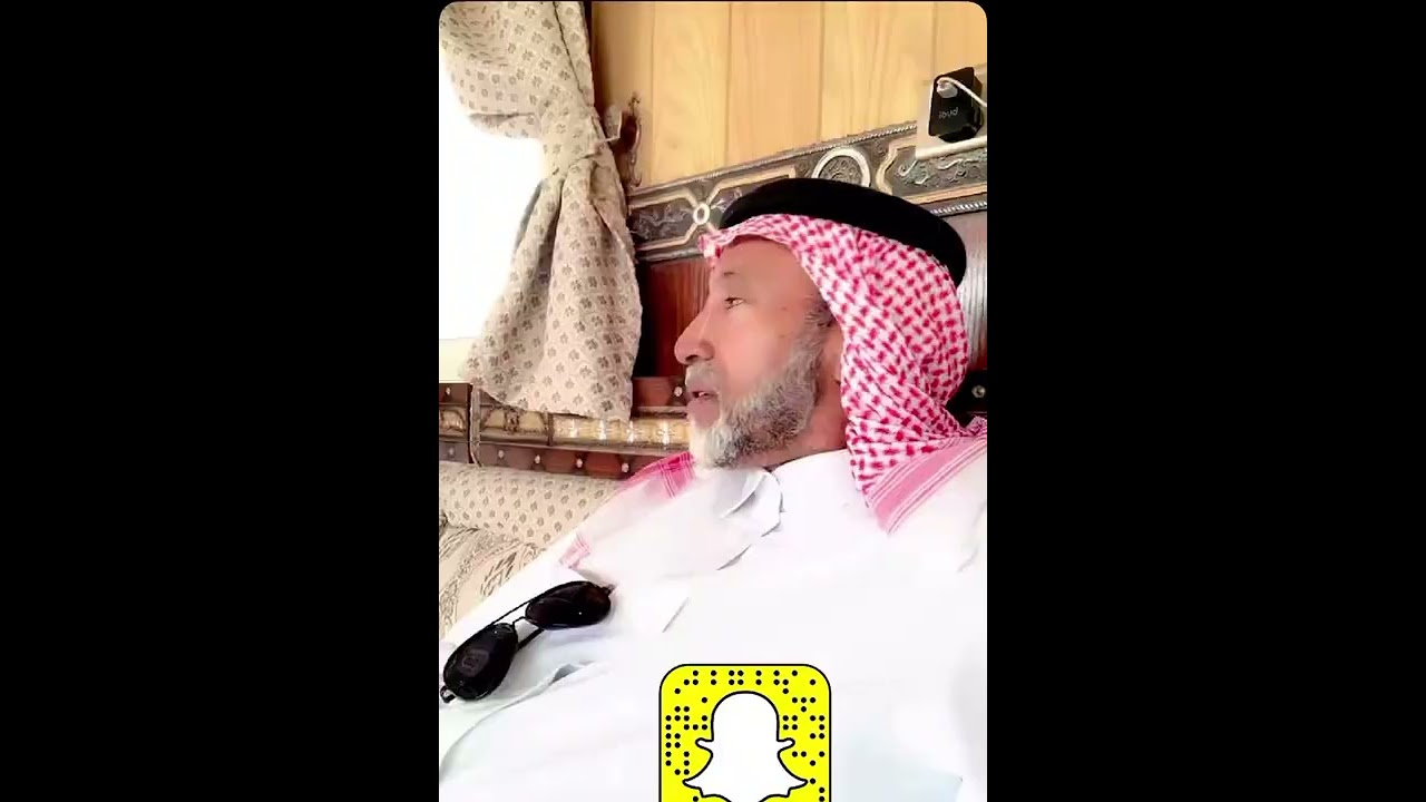 الجد معصب من راشد ويلعنه😂 @Aljazzl_0