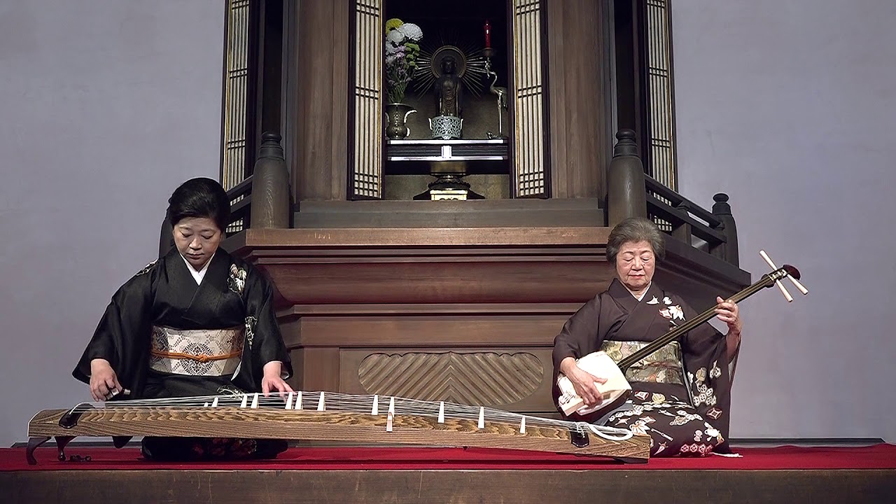 地歌箏曲《八段の調》 Jiuta  - Sōkyoku ''Hachidan no Shirabe''