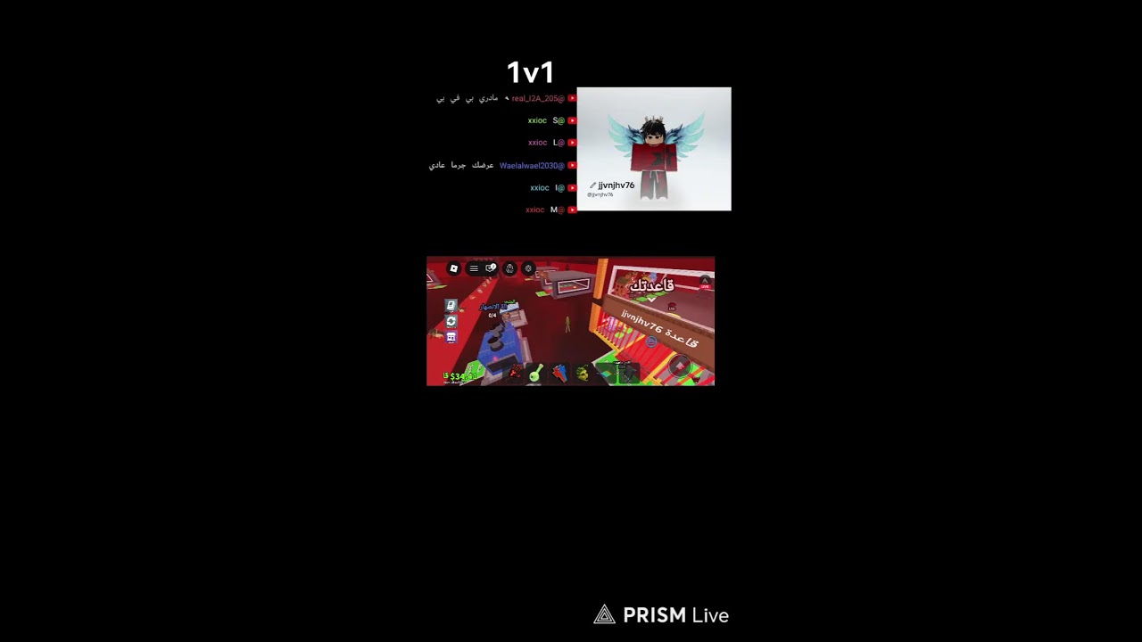 اتبادل ماب سرقه(متطلبات دراغون بجميع انواعه و قارمات)#shorts #roblox #bloxfruits