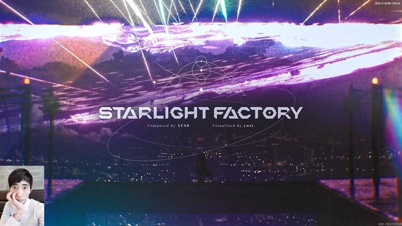 [스팀]EZ2ON리부트_Starlight Factory_녹화영상_2026년 2월 10일 (6키)