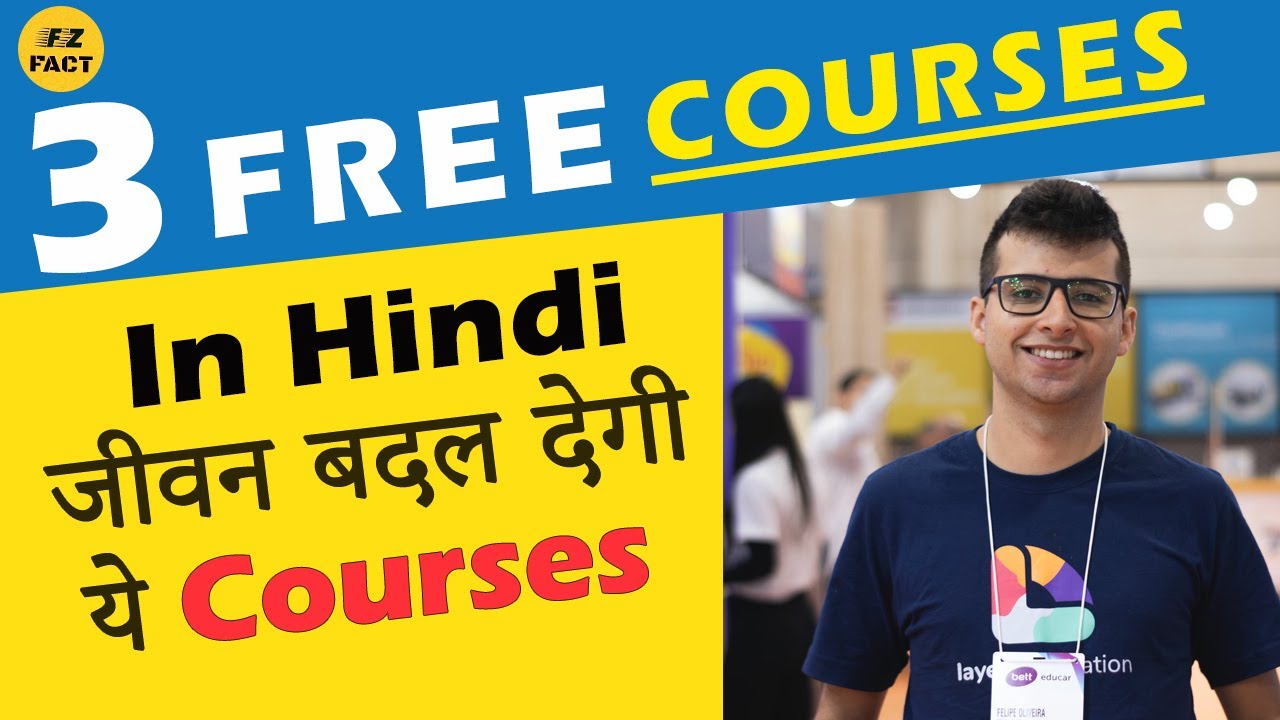 ये 3 Free Courses जीवन बदल देगी | Most Popular On-Demand | Get Free Certificates  | Earn 80K