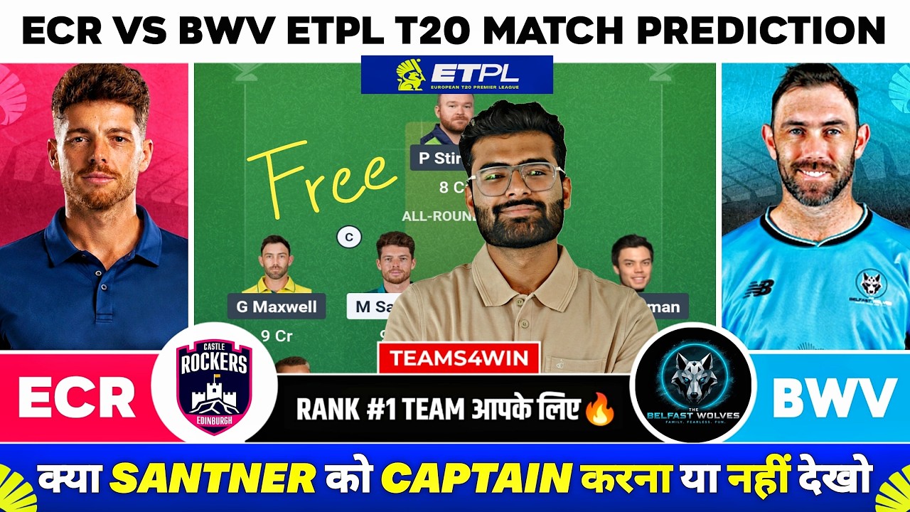 ECR vs BWV Dream11 Team, ECR vs BWV Dream11 Prediction, Edinburgh Castle Rockers vs Belfast Wolves