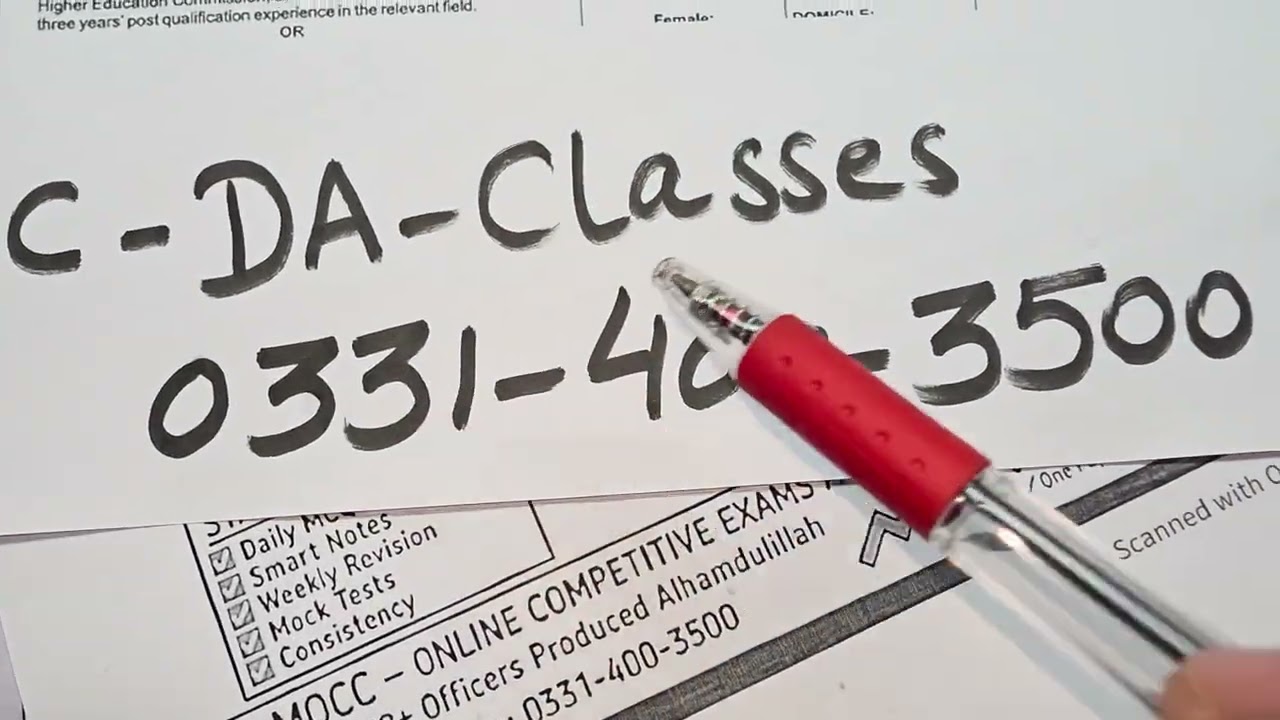 🚨 PPSC Deputy Accountant Jobs 2026 | 60 Posts Announced | Eligibility, Syllabus & Prep Strategy