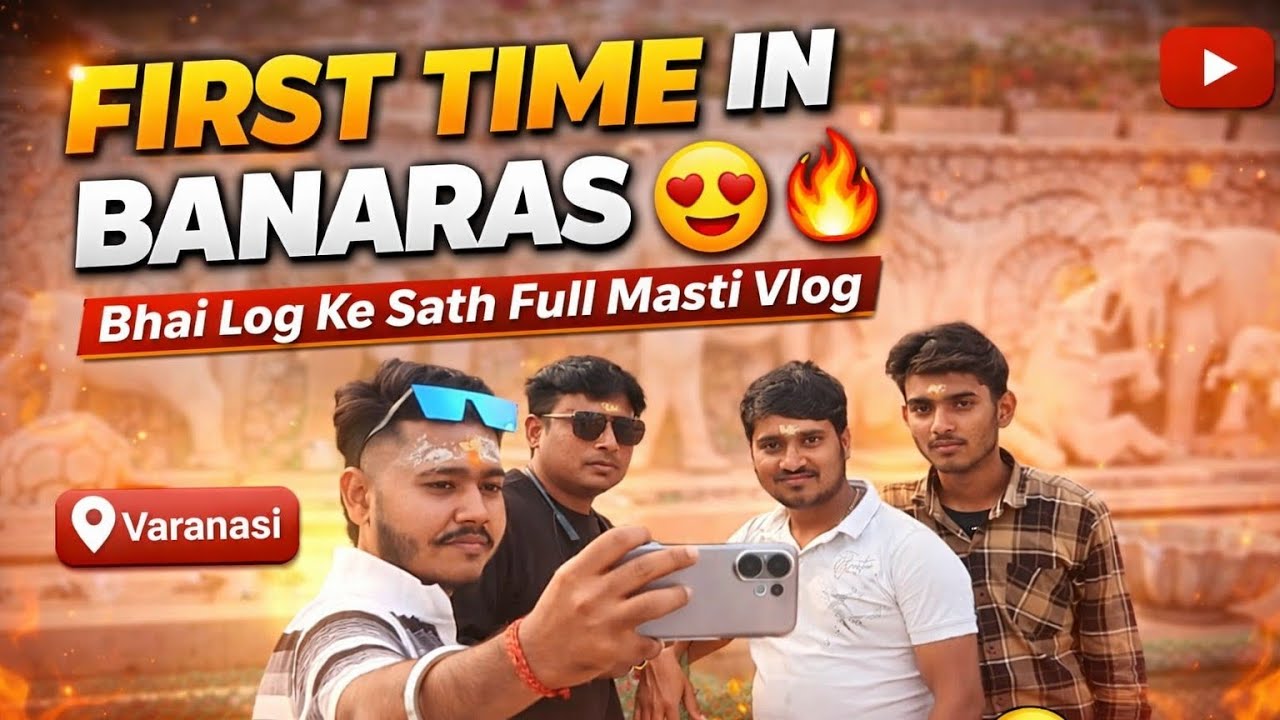 PART.1.BANARAS TRIP FIRST TIME EXPERIENCE  BHAI LOG KE SATH NIKAL GAYE GHUMNE .UP. KI GALIYON MEIN 👣