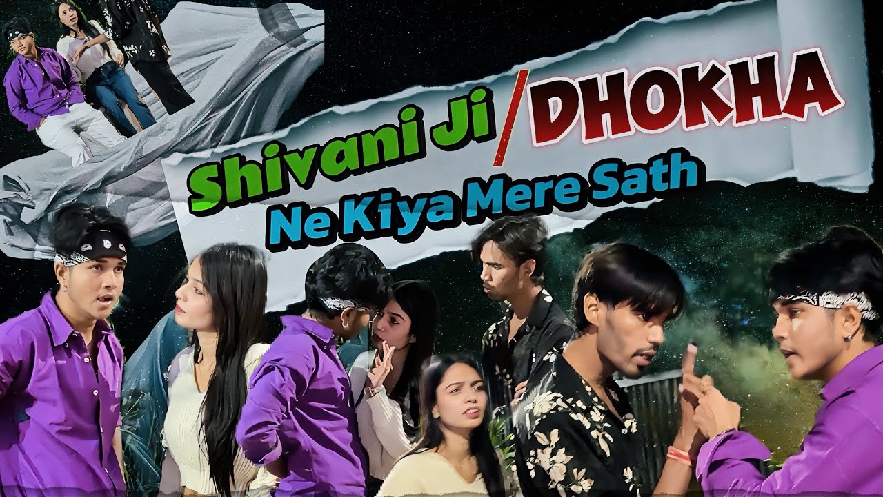 SHIVANI JI NE KIYA MERE SATH DHOKHA 🥺🙏🏻 #rajjufam #vlogger #vlog #rishabkhan #sad #sadvlogs 