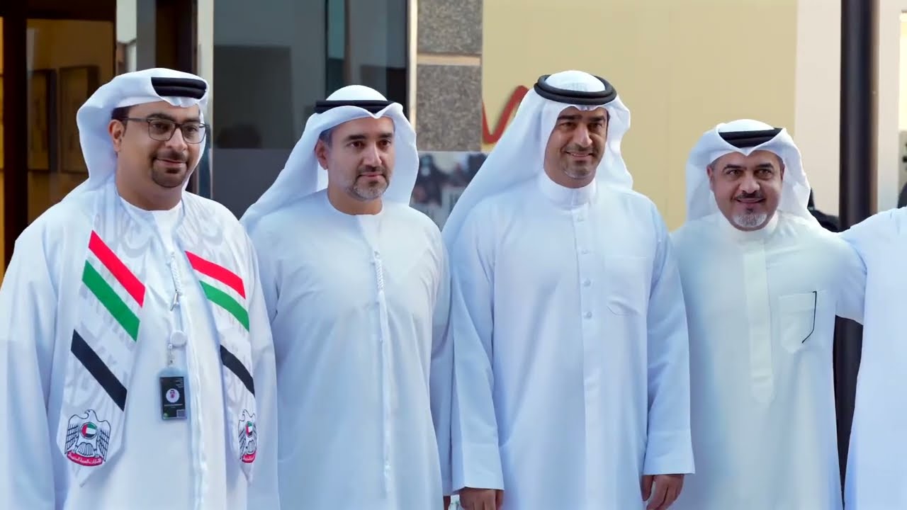 54th UAE National Day