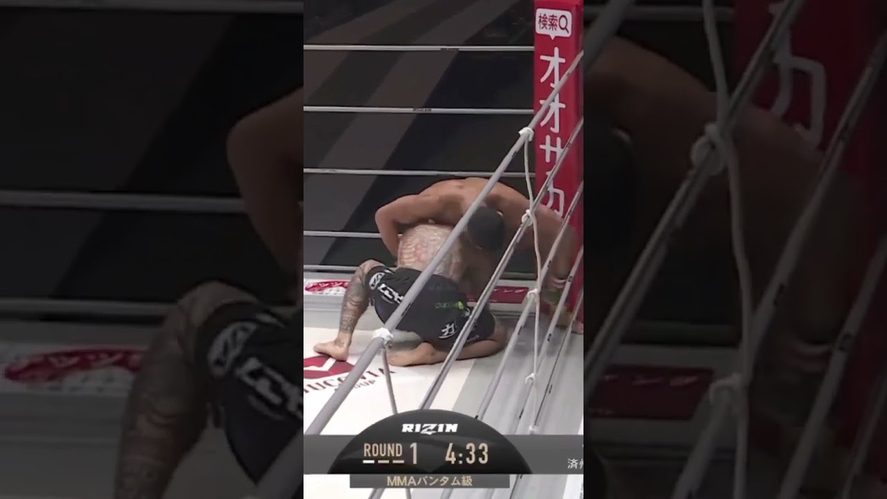 #ヤンジヨン vs  #安藤達也 ダブルノックダウン！？ #超RIZIN4