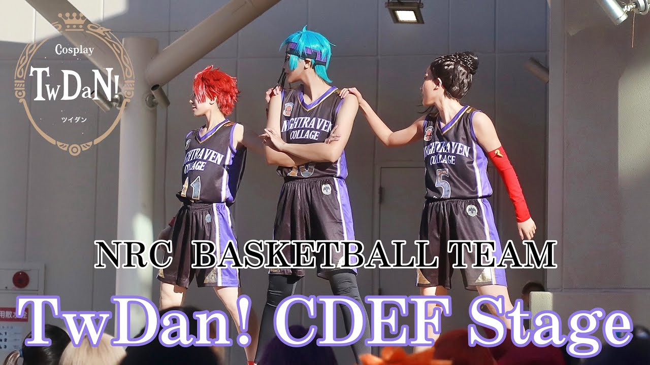【TwDan!】NRCバスケ部コスプレで踊ってみた【CDEF】