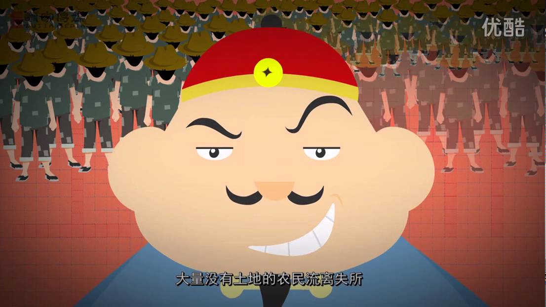 我和我的国家引擎第二季&mdash;&mdash;土地公有制【My country's engine and I---Public ownership of land】