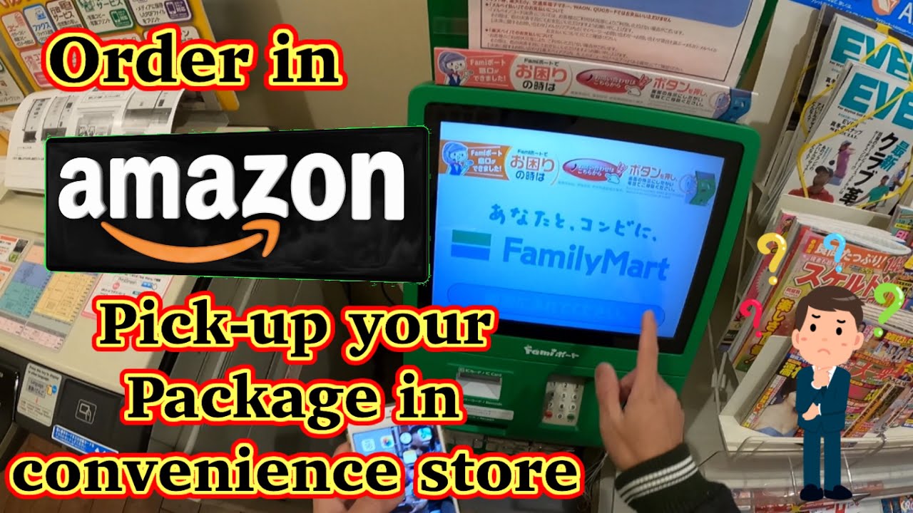 Amazon order pick-up in any convenience store in Japan.