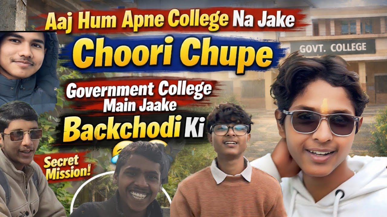 Aaj hum chori chupe government college gaye 🤣🤣🤣🤣🤣