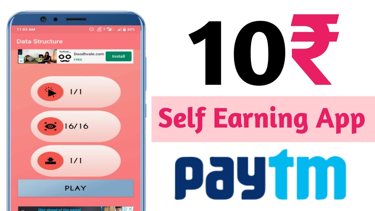 Self Earning Apps 2019 !! 10₹ Earn Paytm cash !!